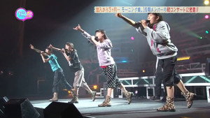 ハロプロ!TIME 2011. évad Ep.37 37. epizód