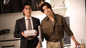 การเกิดใหม่ของดวงดาว kép