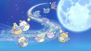 映画 すみっコぐらし 青い月夜のまほうのコ háttérkép