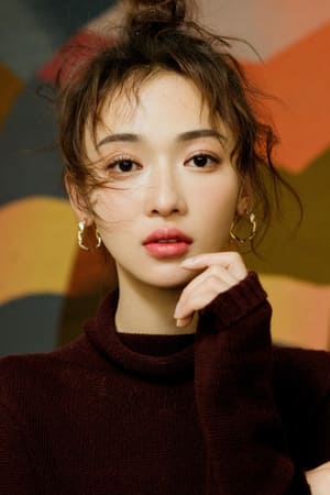 Wu Jinyan profil kép