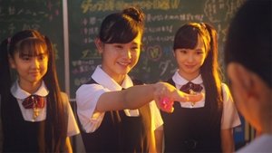 ひみつ×戦士 ファントミラージュ！ Season 1 Ep.53 53. epizód