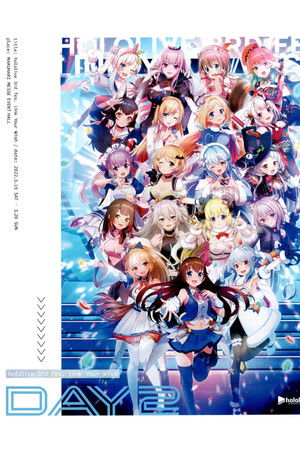 hololive 3rd fes. Link Your Wish Day 2 poszter
