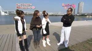 ハロー！モーニング 1. évad Ep.335 335. epizód