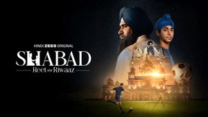 Shabad - Reet aur Riwaaz kép