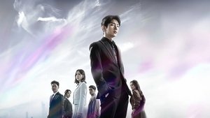 어게인 마이 라이프 kép