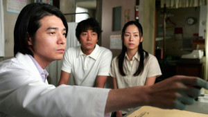 Dr.コトー診療所 Season 2 Ep.7 7. epizód