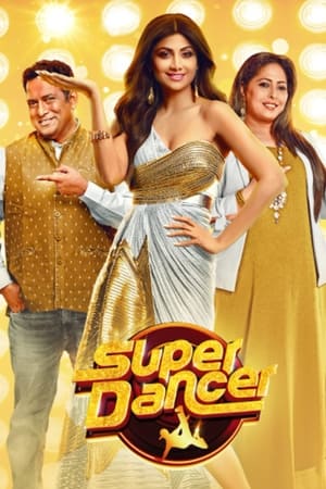 Super Dancer poszter