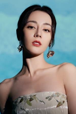 Dilraba Dilmurat profil kép