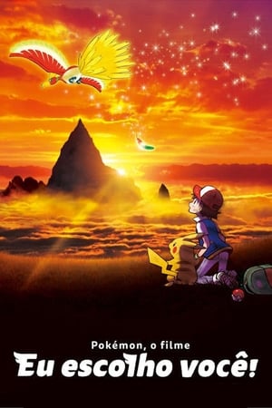 Pokémon Film: Téged választalak! poszter