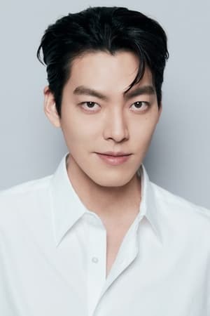 Kim Woo-bin profil kép