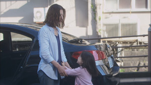 Mother Season 1 Ep.9 9. epizód