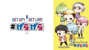 GETUP! GETLIVE! #げらげら kép