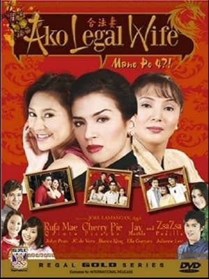 Mano Po 4: Ako Legal Wife poszter