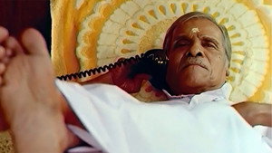 ഗോഡ്ഫാദർ háttérkép