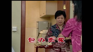 外来媳妇本地郎 4. évad Ep.1566 1566. epizód