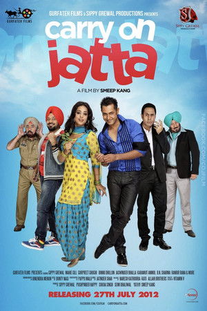 Carry On Jatta poszter