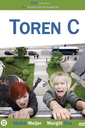 Toren C