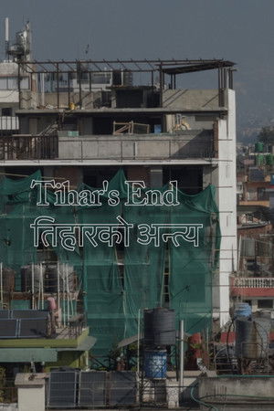 Tihar's End (तिहारको अन्त्य) poszter