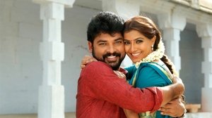 கன்னி ராசி háttérkép