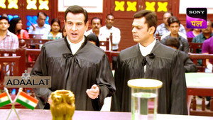 अदालत Season 1 Ep.424 424. epizód