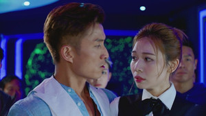 十八年後的終極告白 1. évad Ep.4 4. epizód