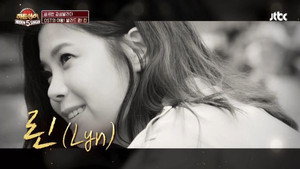 히든싱어 5. évad Ep.5 5. epizód