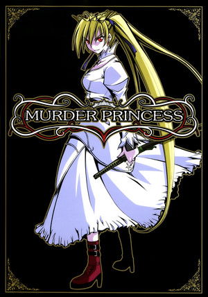 MURDER PRINCESS poszter