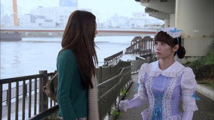 いたずら天使 乱れ姿七変化 háttérkép