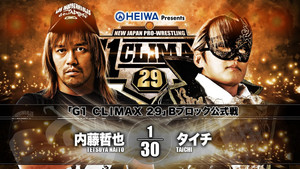 NJPW G1 Climax 29: Day 4 háttérkép