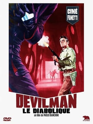 Devilman Story poszter