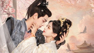 七时吉祥 kép