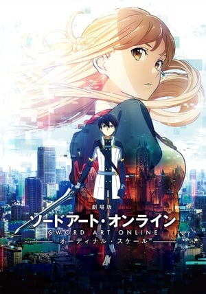 Sword Art Online The Movie: Ordinal Scale