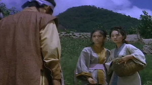 수절 háttérkép