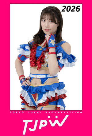 東京女子プロレス