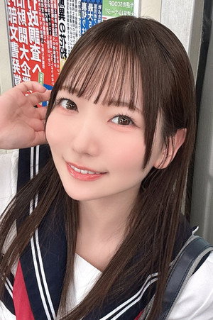 Kanna Shiraishi profil kép