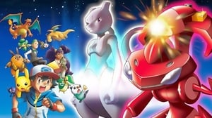 劇場版ポケットモンスター ベストウイッシュ 神速のゲノセクト ミュウツー覚醒 háttérkép