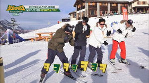 패키지로 세계일주 - 뭉쳐야 뜬다 Season 1 Ep.13 13. epizód