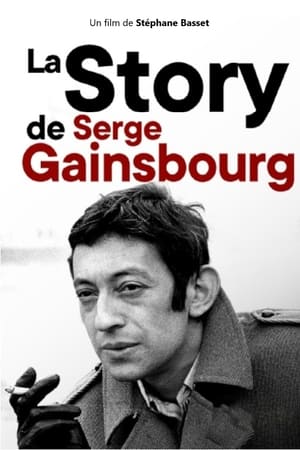 La Story de Serge Gainsbourg : Le Punchliner poszter