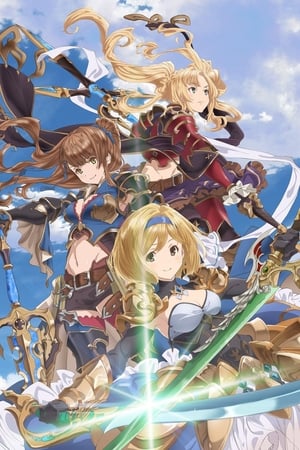 GRANBLUE FANTASY The Animation poszter