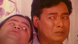 सिन्दूर पोते háttérkép