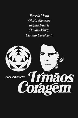 Irmãos Coragem