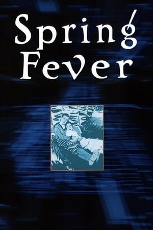 Spring Fever poszter