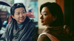 长夜将尽 háttérkép
