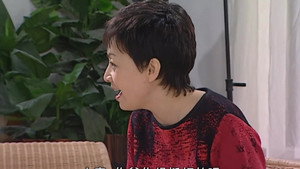 家有儿女 Season 4 Ep.3 3. epizód