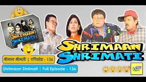 श्रीमान श्रीमती Season 1 Ep.136 136. epizód