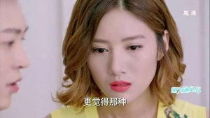 因为遇见你 Season 1 Ep.23 23. epizód