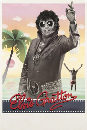 Elvis Gratton, Le King des Kings poszter