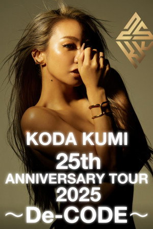KODA KUMI 25th ANNIVERSARY TOUR 2025 ～De-CODE～ poszter