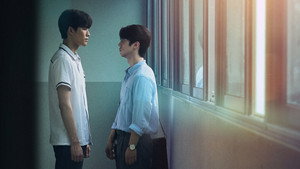 소년, 주의 kép