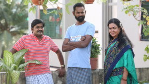 யானை முகத்தான் háttérkép